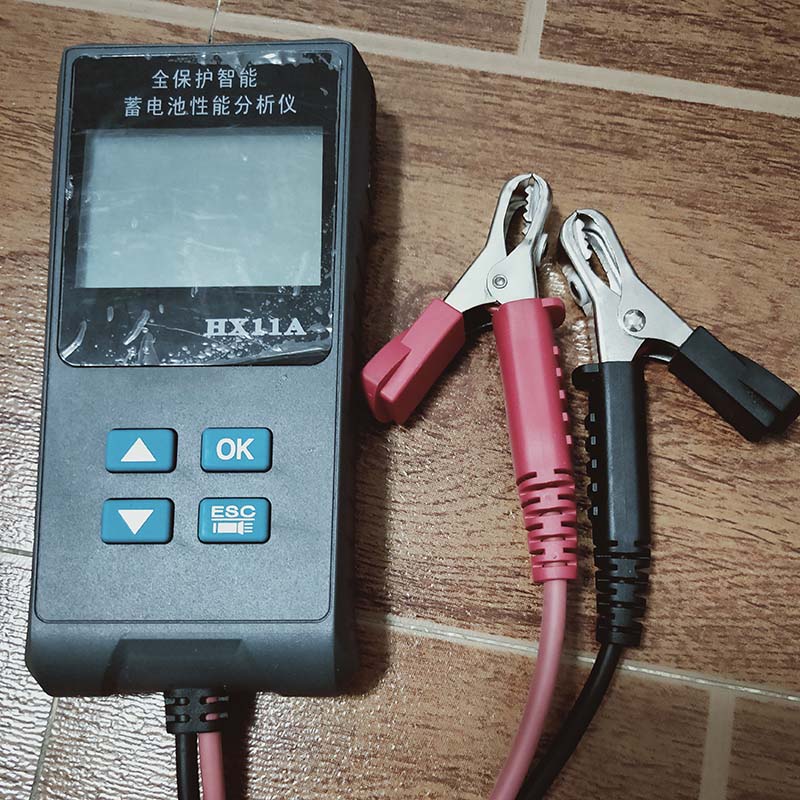 Battery Performance Analyzer